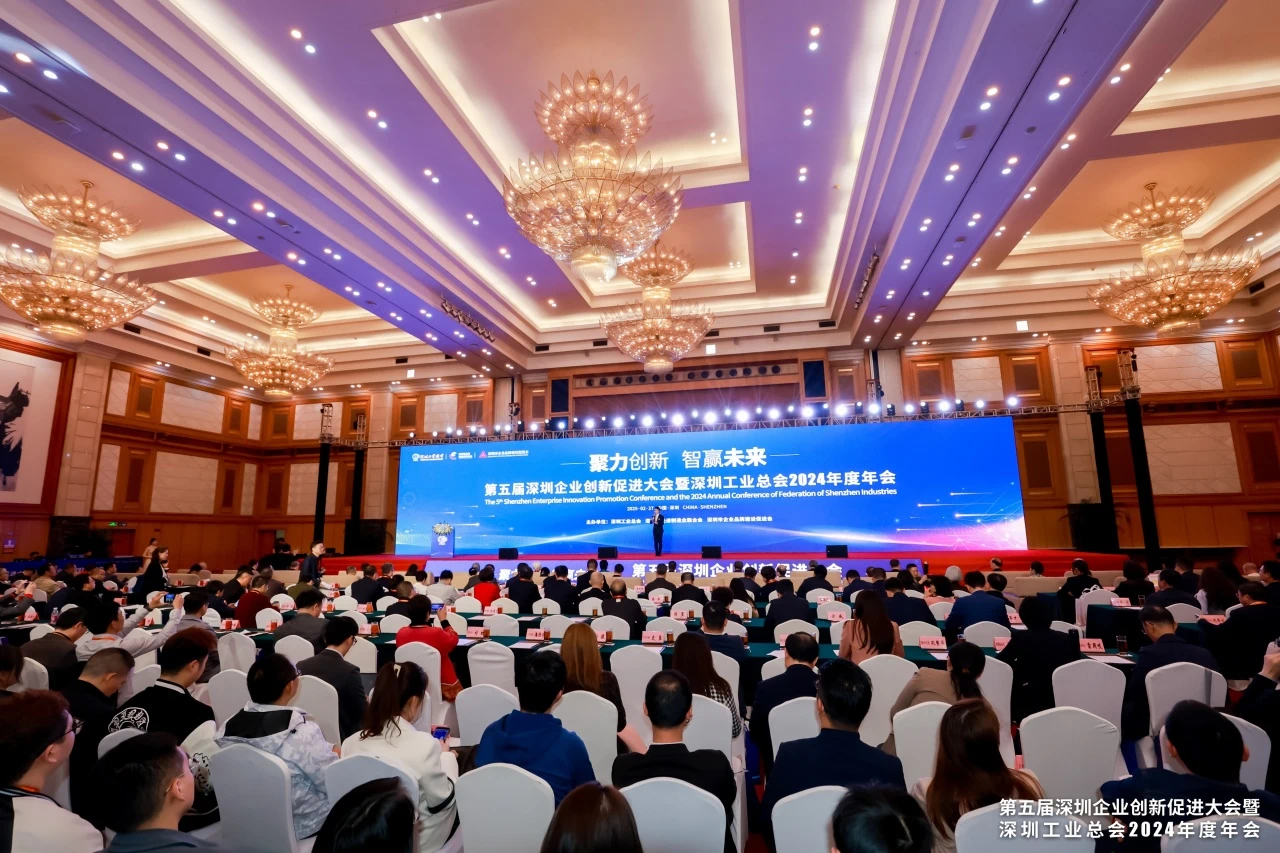 聚力創(chuàng)新，智贏未來(lái) | 歐陸通榮膺2024粵港澳大灣區(qū)創(chuàng)新力榜單及深圳企業(yè)創(chuàng)新紀(jì)錄多項(xiàng)殊榮